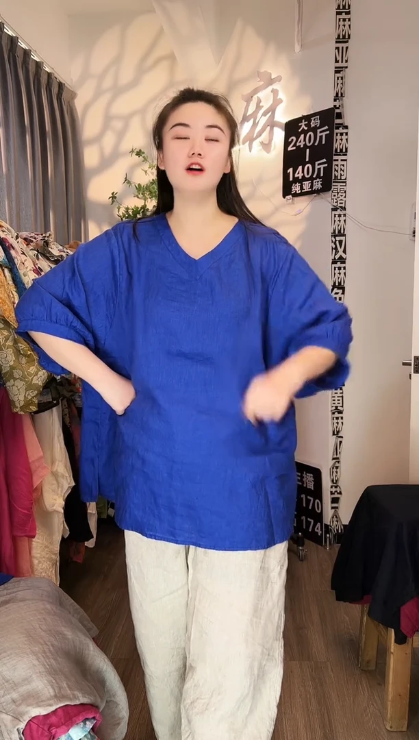 亚麻汉麻苎麻大码女装。