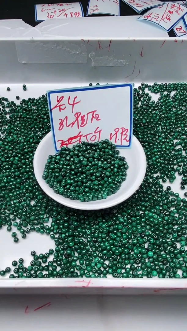 孔雀石未镶嵌散珠B2235 孔雀石4mm50个19.9元