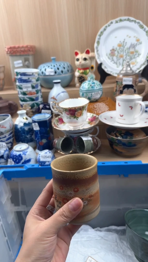 【闪购商品】783回流瓷器，默认微瑕，18包邮