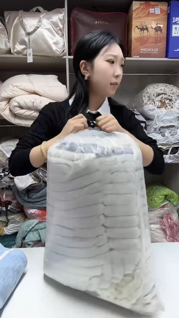 棉绒200*230cm抽条绒四件套-灰色