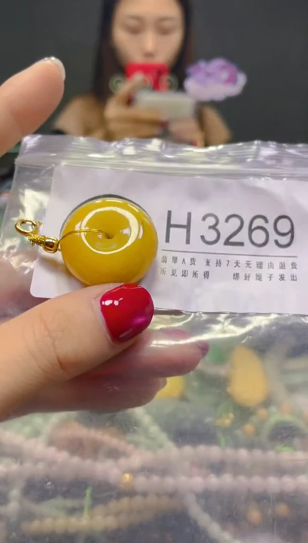颈饰未镶嵌翡翠/H/翡翠A货，一件也是批发价