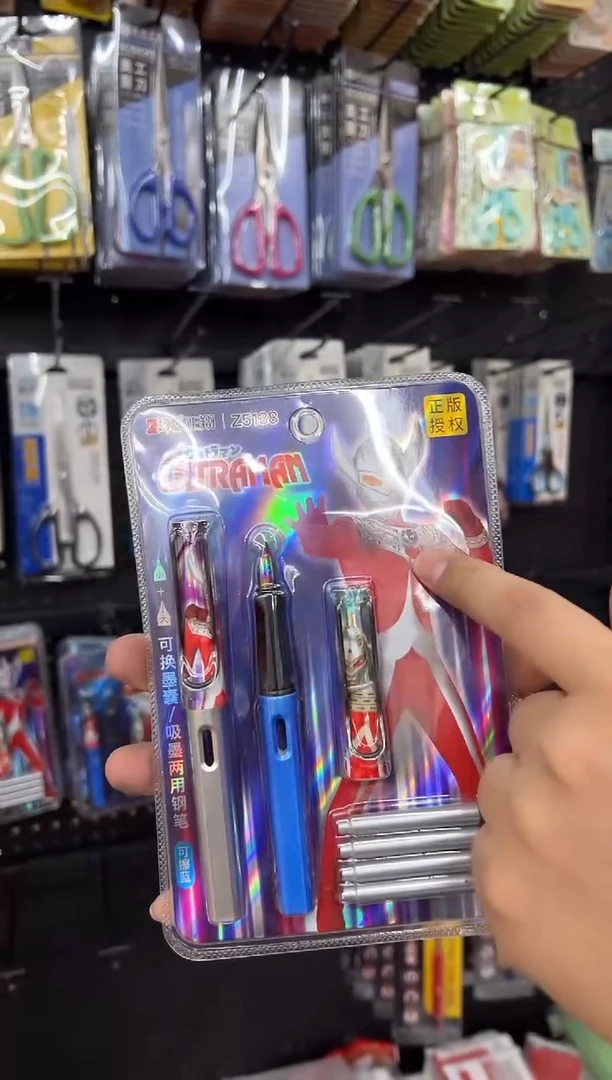 正翔5138钢笔一套