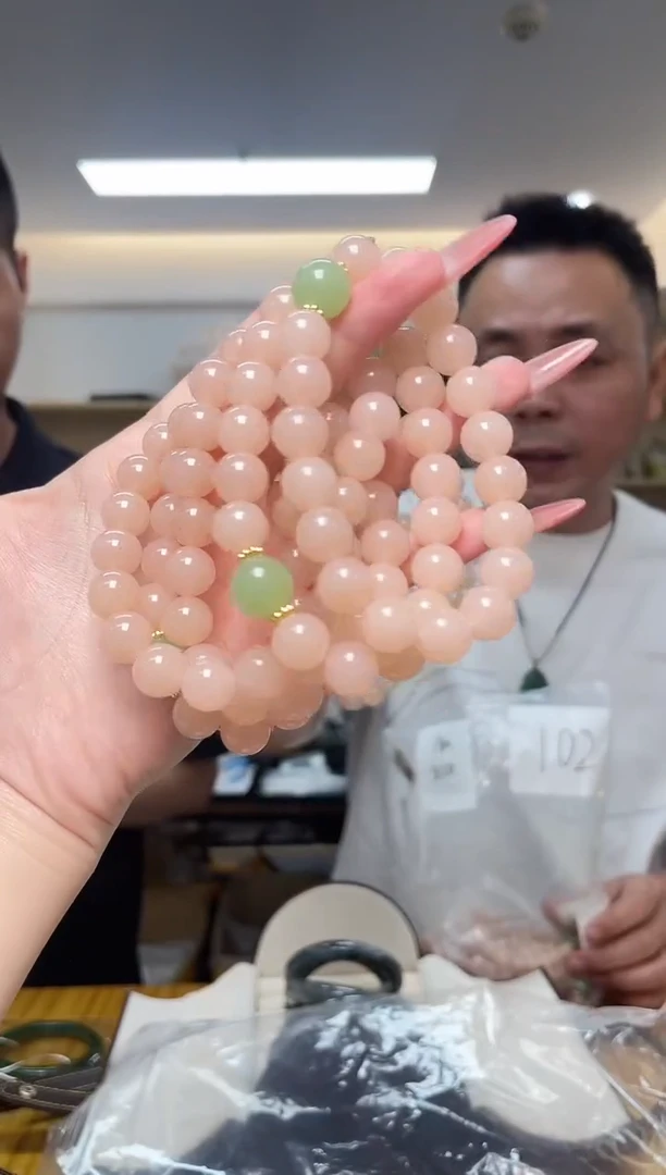 手链未镶嵌和田玉(多样性单个发货)