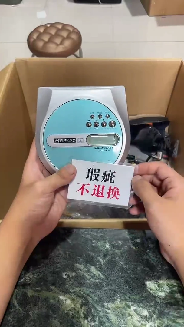 旺***天中古二手不退不换452