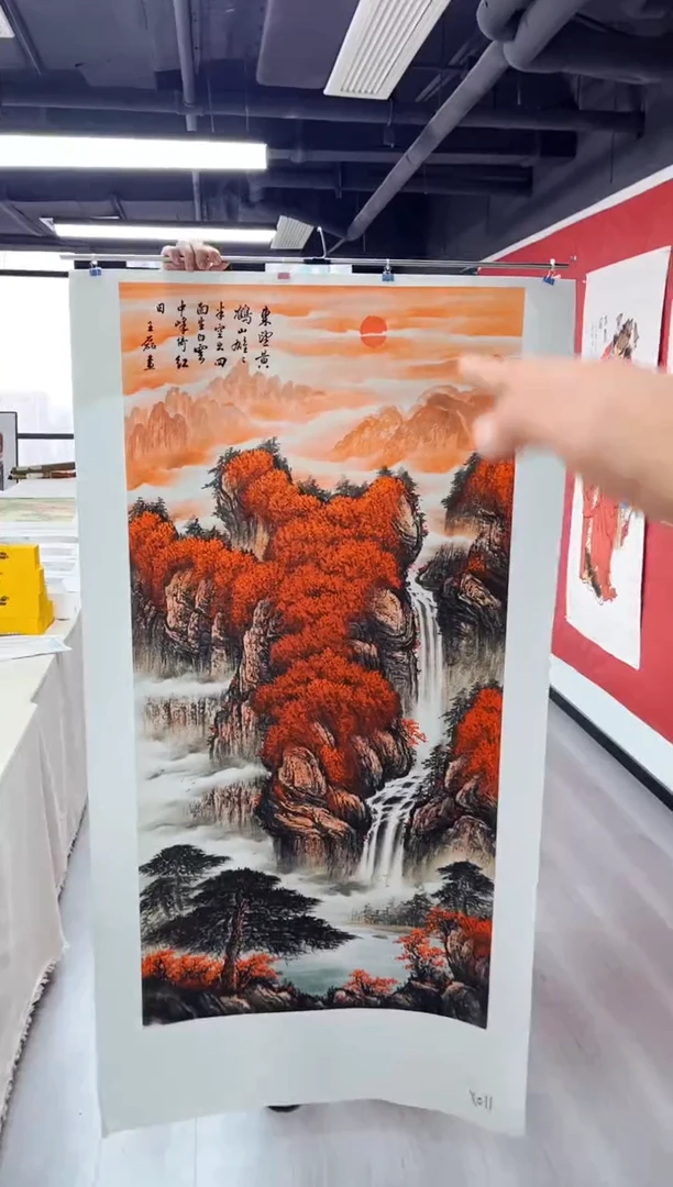 武德精选系列-飞飞专享