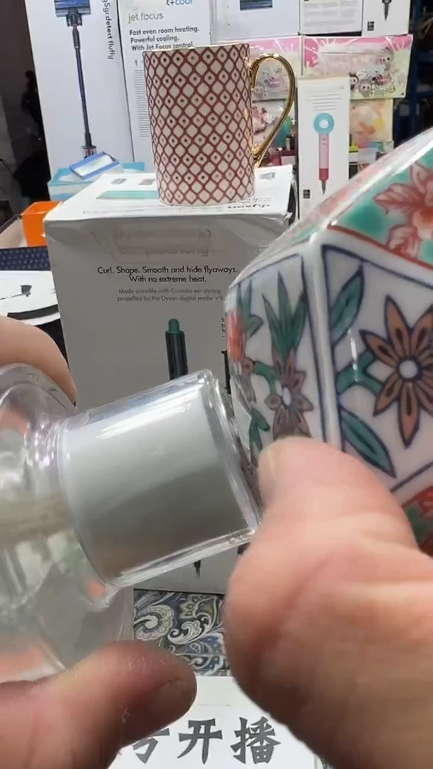 瓷片名品折扣名品折扣名品折扣@@1