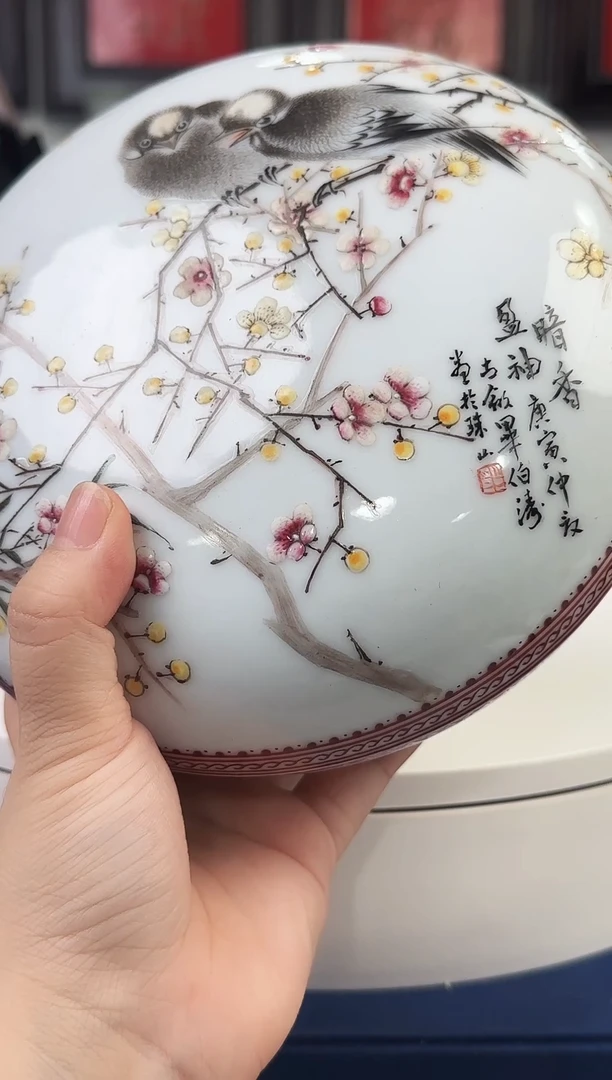 其他陶瓷/高端/手工手绘8.13/A24