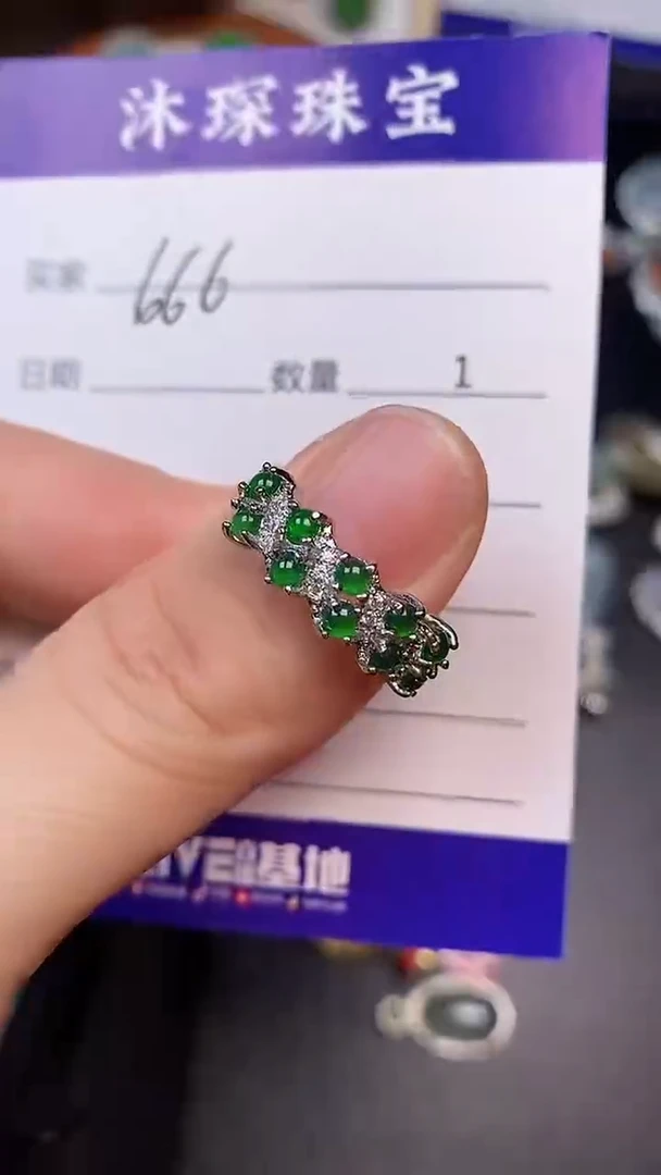 翡翠戒指未镶嵌6660
