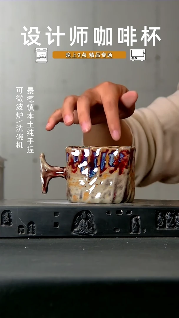 483高温手作 食品级