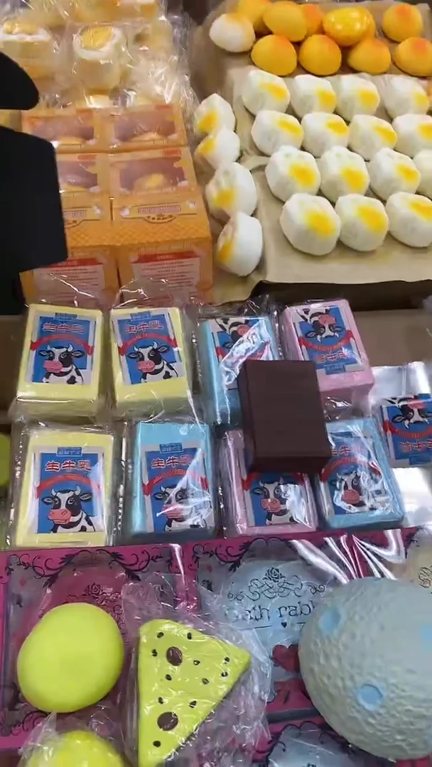 生牛乳奶砖随机可备注，高克重泥感，默认瑕疵无售后 5