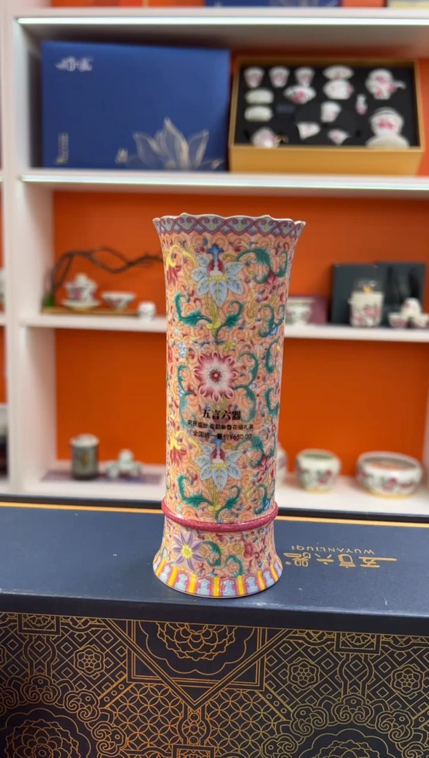 瓷片小乔产品链接