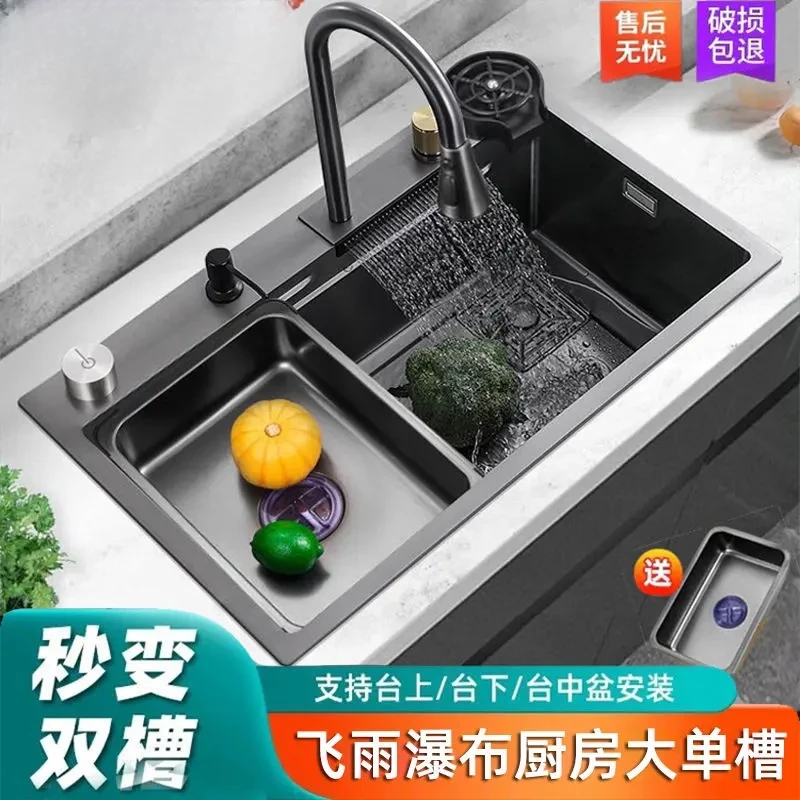 新款加厚纳米不锈钢厨房水槽大单槽加深洗菜盆洗碗槽水槽