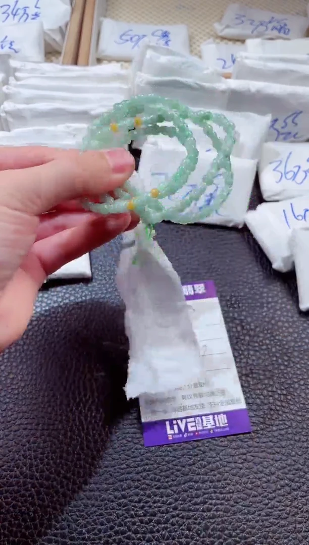翡翠未镶嵌颈饰00002472