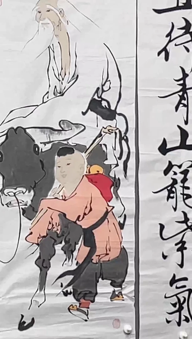 华夏甄选作品画画