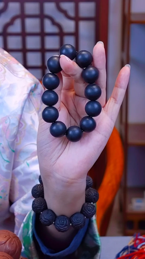 黑花宜 1.9圆珠 福利瑕