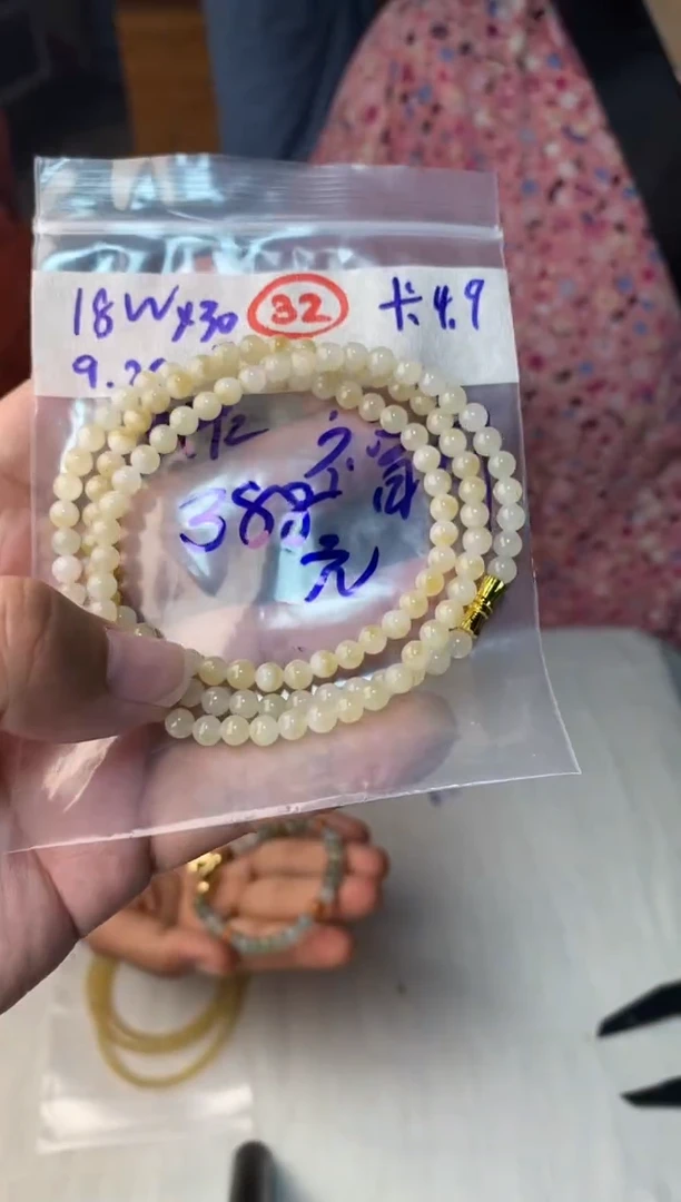 未镶嵌定制翡翠天然缅甸翡翠