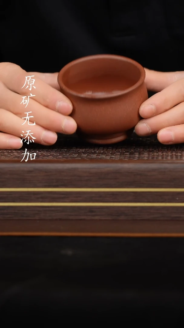 【闪购商品】宜兴原矿无添加紫砂壶大水潭天青将军杯-