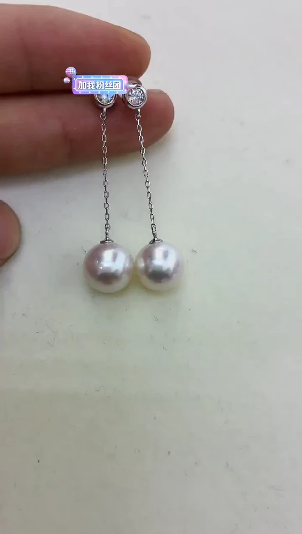 银S925镶嵌DA淡水珍珠耳饰11-12 BQ211