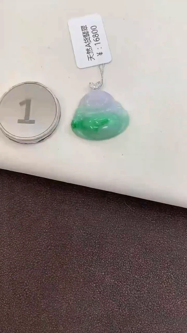 颈饰18K金镶嵌翡翠天然缅甸a货翡翠