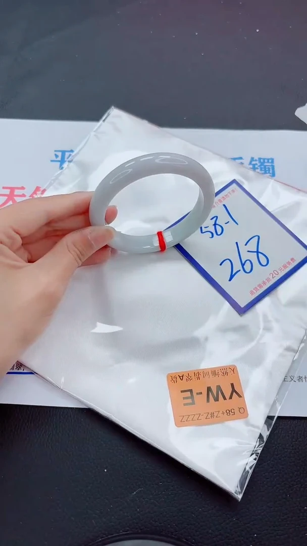 未镶嵌手镯翡翠11111111