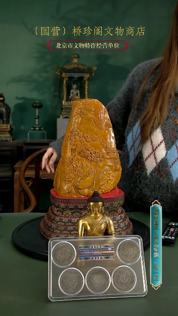 银：**车111111111111111