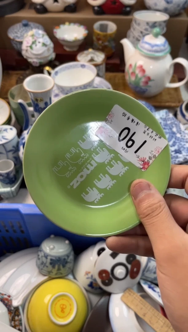 很*店铺名称 轩轩瓷器 闪购类型 定向 很好