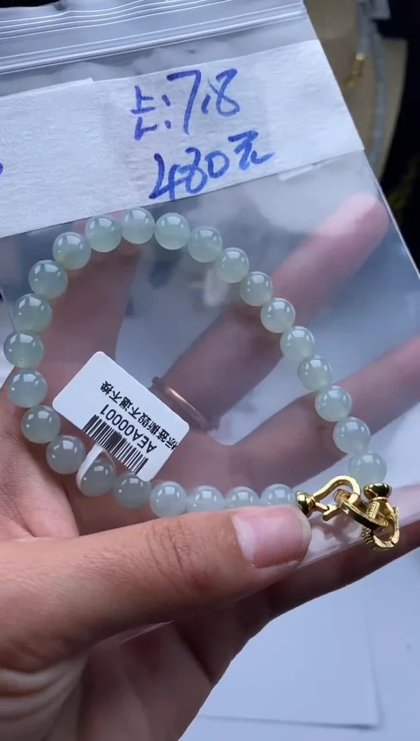 未镶嵌定制翡翠天然翡翠珠子