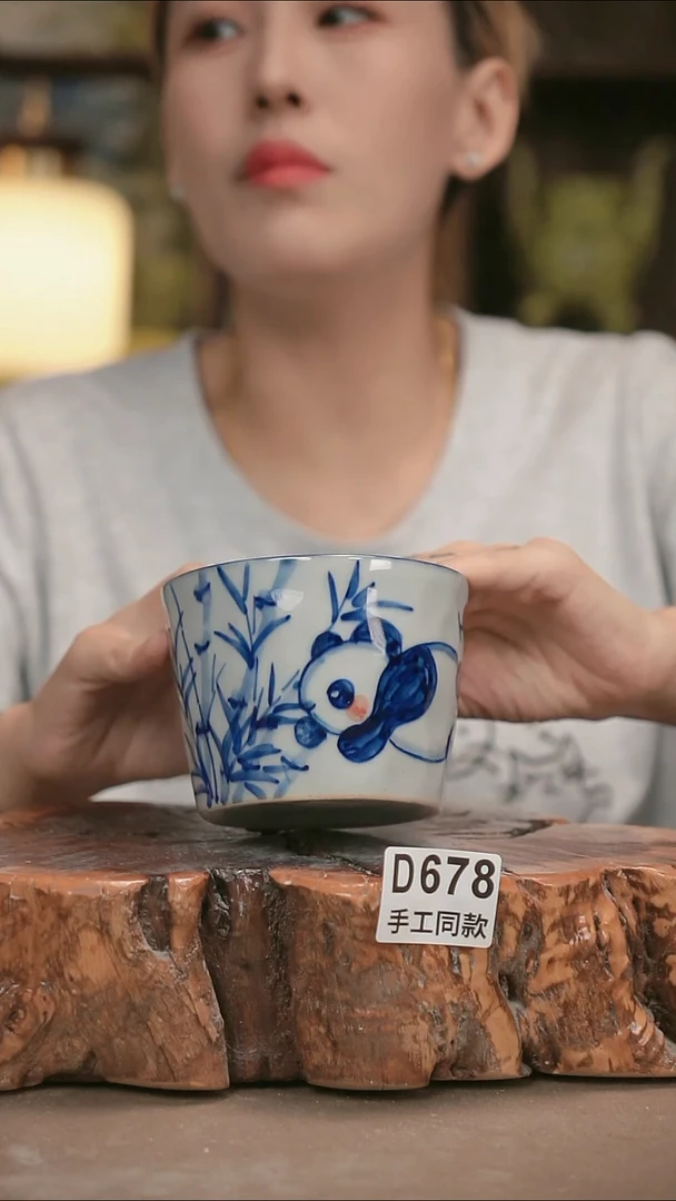 其他D678陶然集器瓷器