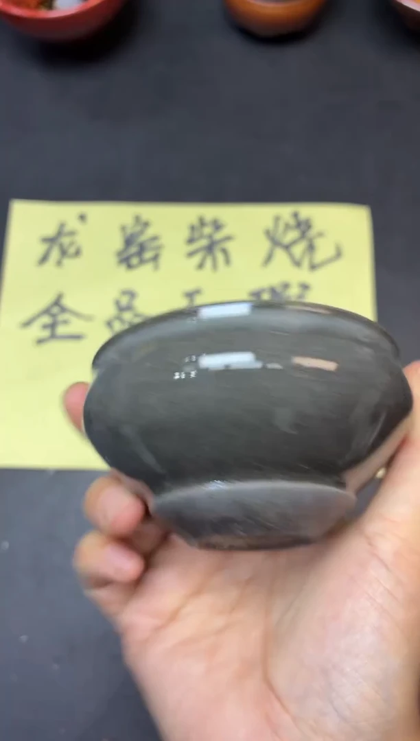 茶盏165