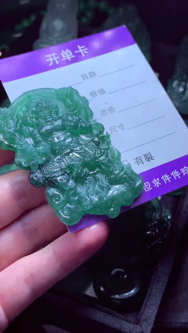 定制翡翠未镶嵌宿**回天然缅甸翡翠A货毛货吊坠