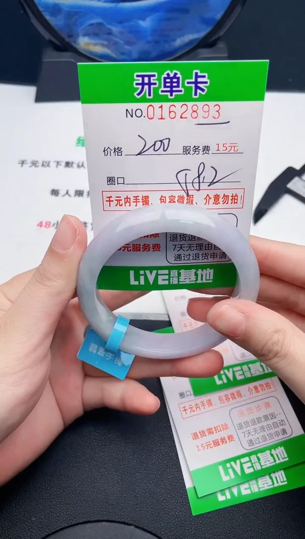 93    所见即所得