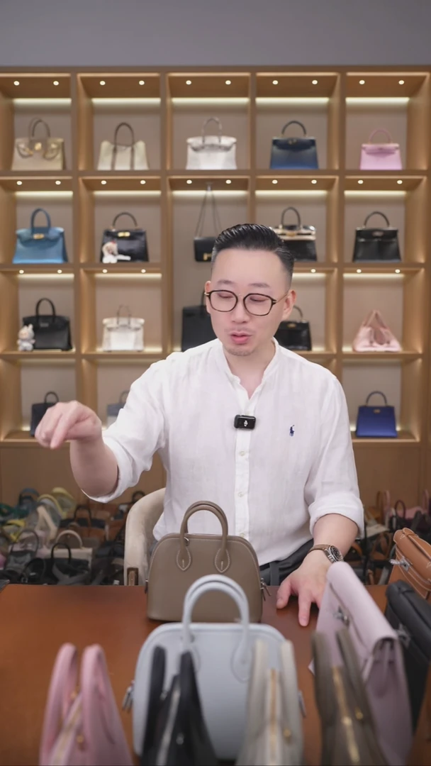 山羊皮大象灰内柠檬黄 mini LB