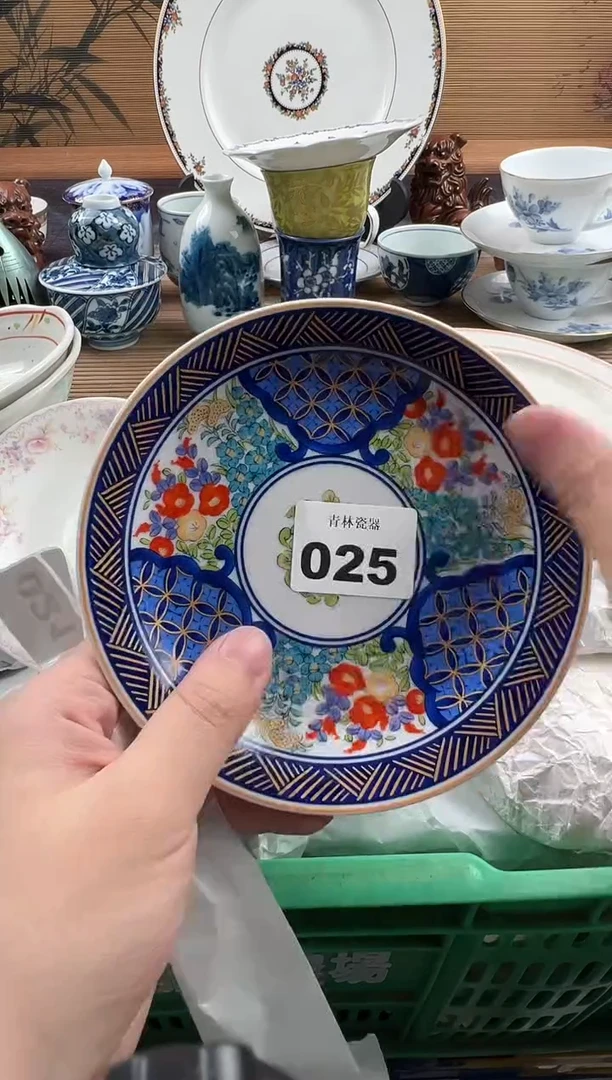 瓷片在*           025