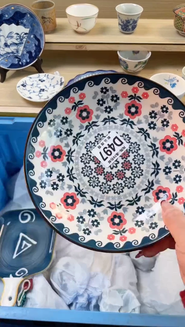 【闪购商品】杯满28包邮瓷器瓷器D497