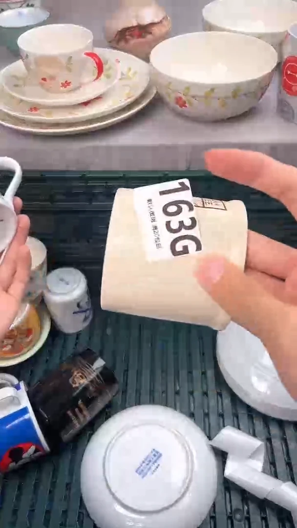瓷片í****.163G瓷器瓷器瓷器瓷器