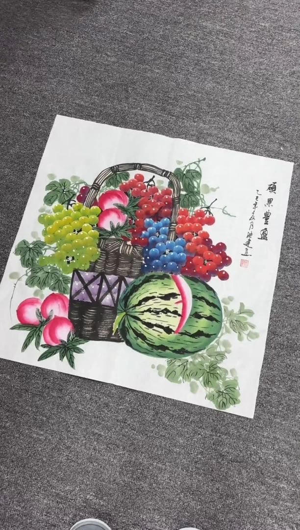 国画-----------