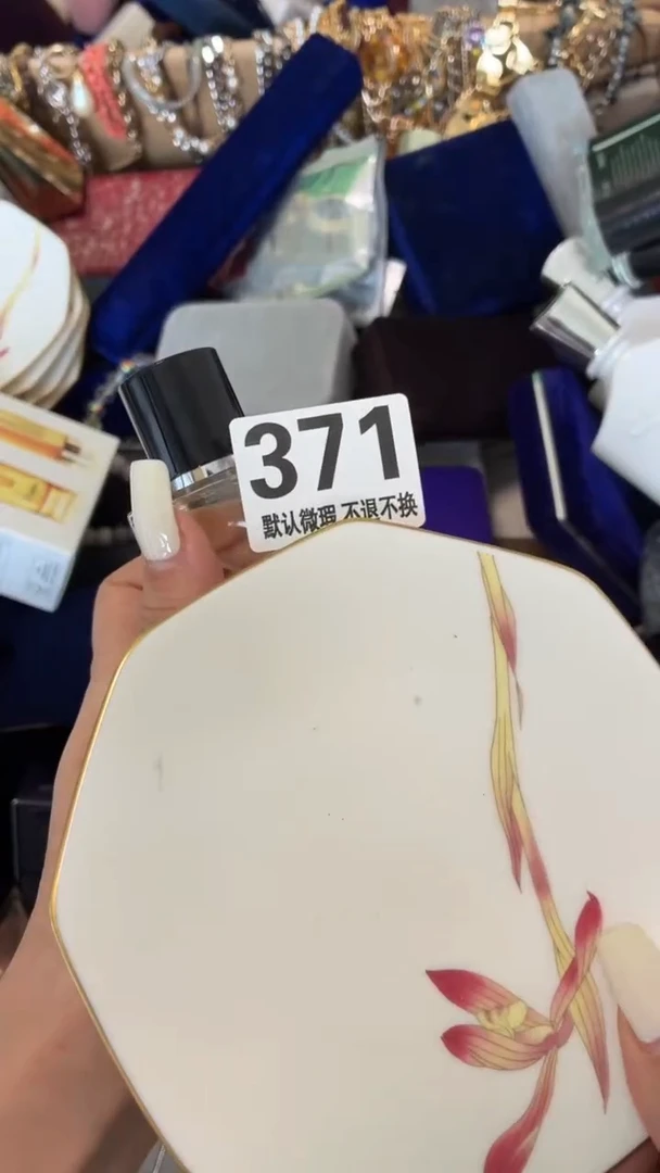 瓷片小*白好漂亮的瓷器】】】