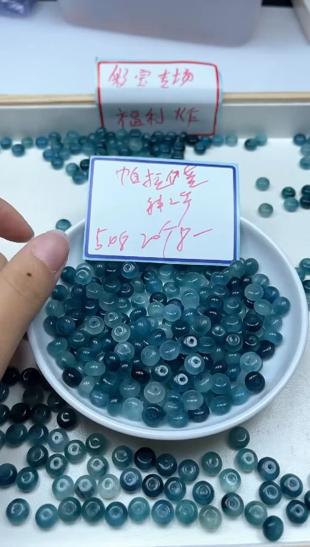 散珠未镶嵌碧玺A1631 蓝碧玺算盘5*8mm20个8元