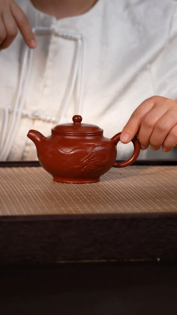 茶壶紫砂冰窖大红袍 260cc