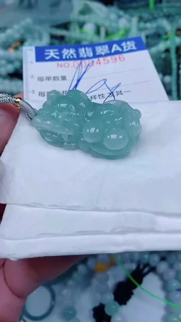 翡翠未镶嵌颈饰00004596