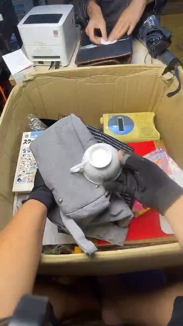 逍*二手商品不退不换