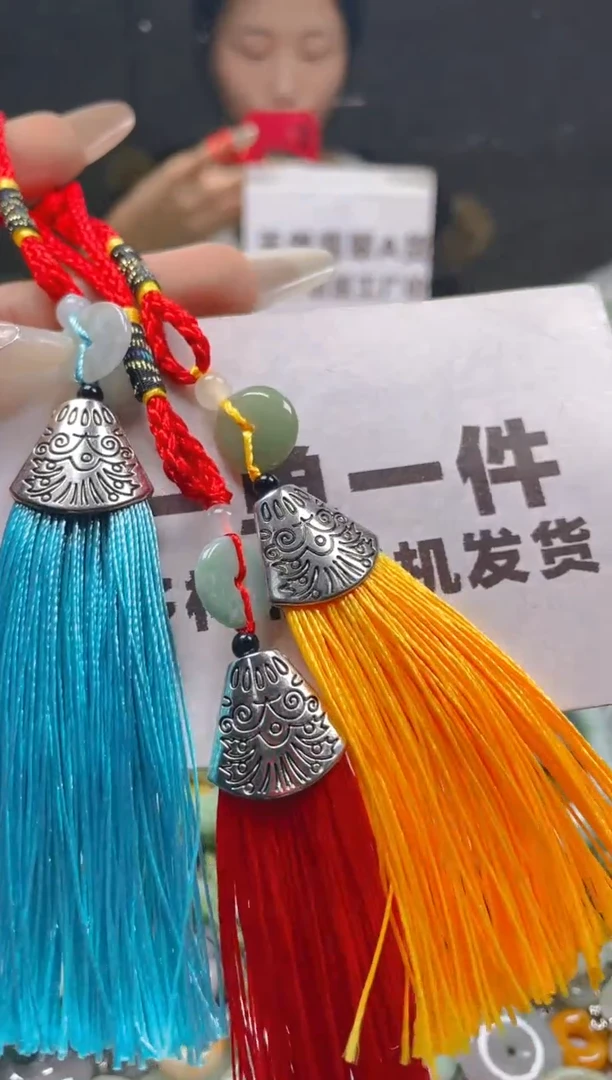 【闪购商品】翡翠颈饰未镶嵌一单一个多样性随机发一件