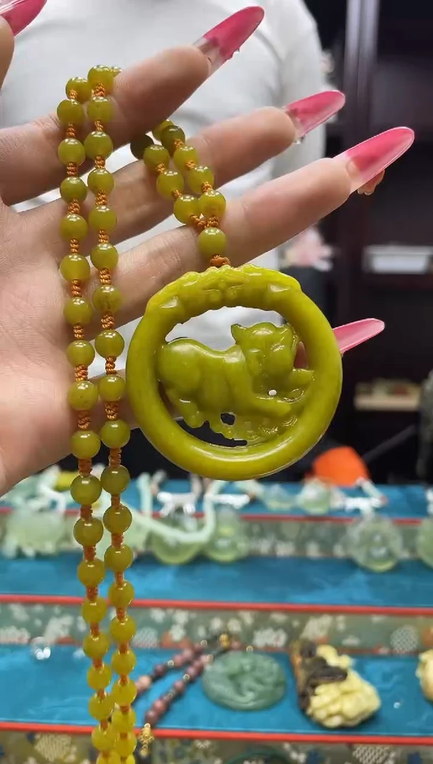 未镶嵌岫玉吊坠·