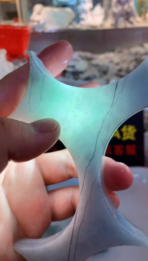 裸石翡翠0林0翡翠珠宝786