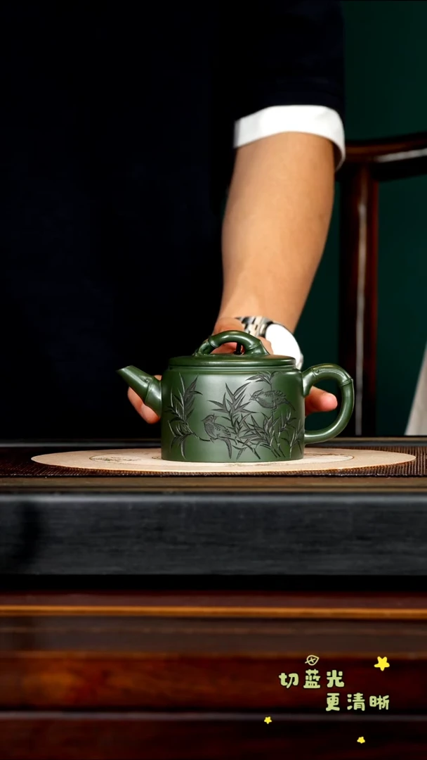 茶壶紫砂宜兴紫砂 GSZ 绿泥 竹节汉瓦 230cc