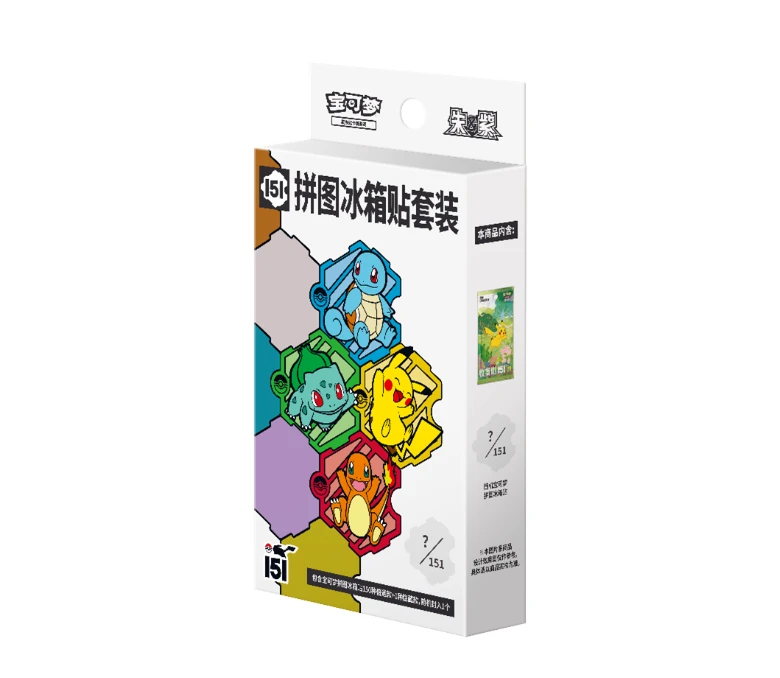 【代拆】宝可梦简中系列卡牌151冰箱贴