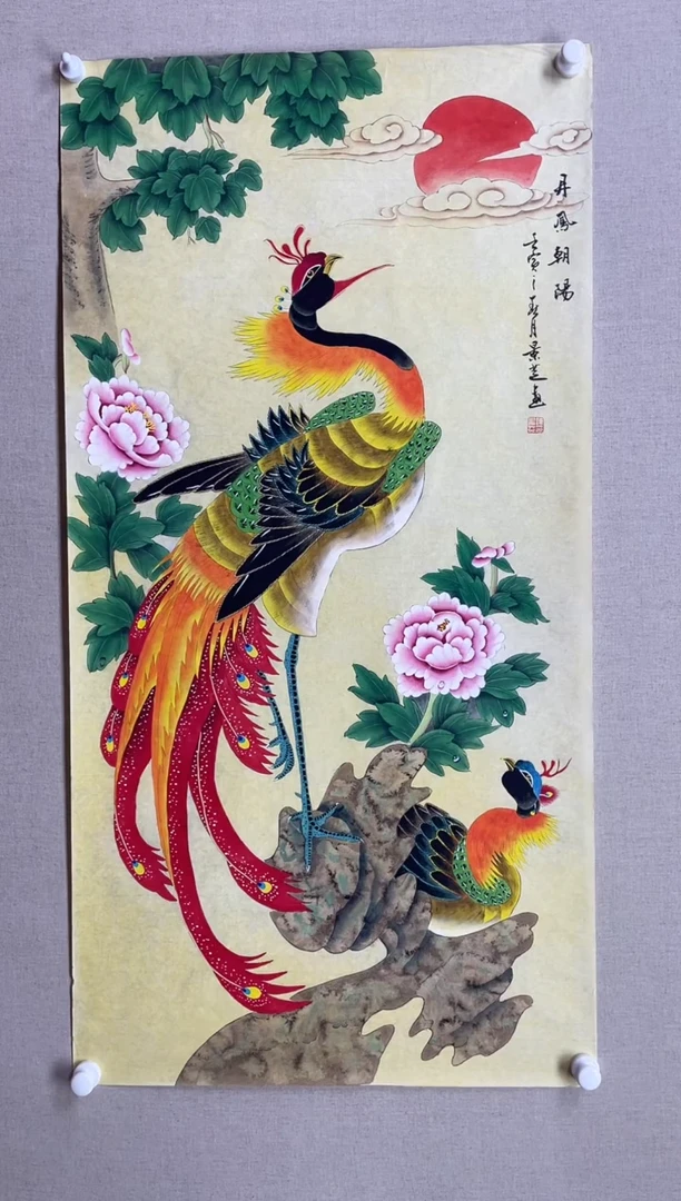国画138*68 陈景芝陈景芝陈景芝陈景芝陈景芝