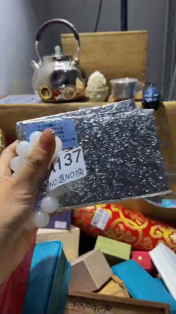 菲***剧陶瓷手串直播专属A137