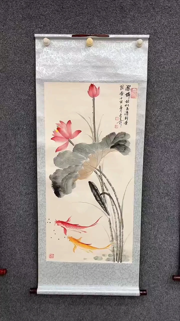 国画9.15-XX-王建华-三尺-荷花（不带国检）
