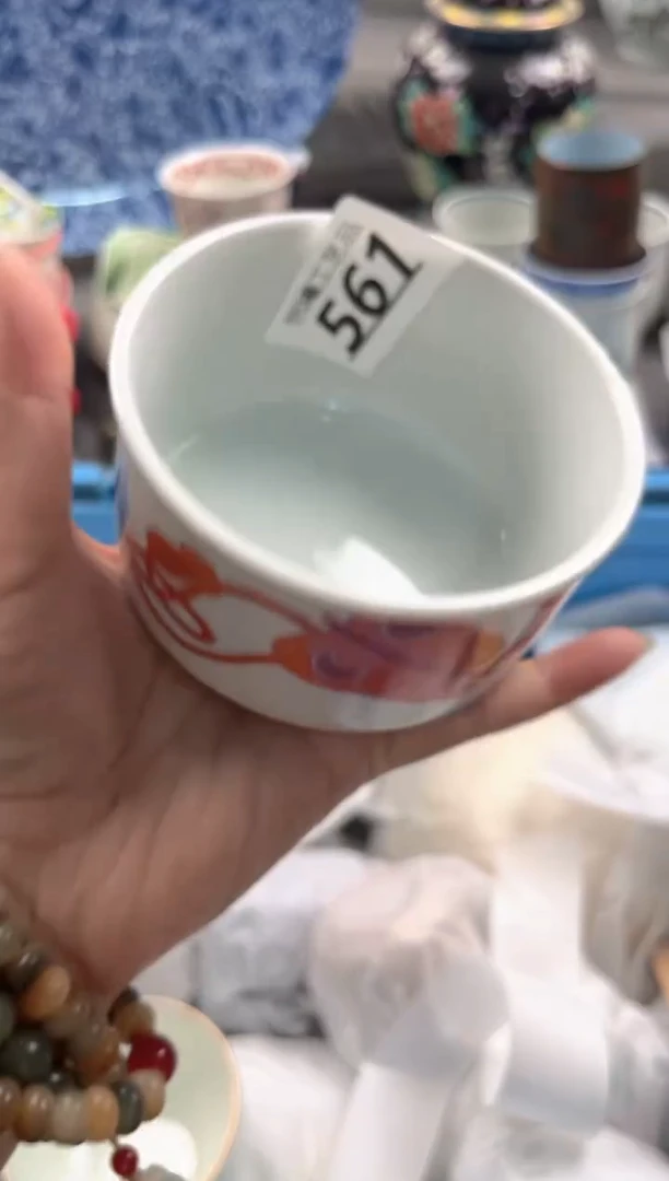 瓷片用****6561